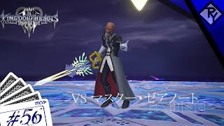【I.KHIIIRM】頼りない勇者の旅 part56【リミカ編】