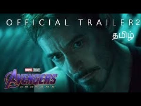 Avengers  Endgame Trailer 2 in Tamil