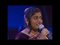 Siru Ponmani Asayum By Jegathesan And Ratna சிறு பொன்மணி அசையும்