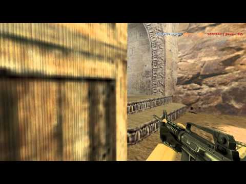 Uğurcan "pr0can" Şahin - THE MOVIE 4 NEW!