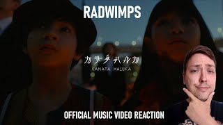 RADWIMPS - KANATA HALUKA (カナタハルカ) | Official Music Video Reaction!