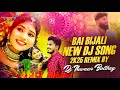 Bai Bijali Banjara New Dj Song 2K25 Remix By Dj Naveen Bolthe