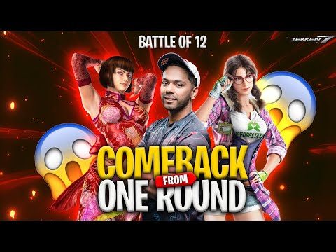 Epic Come back From One Round | Arslan Ash (Julia) VS Usama (Anna) | Battle Of 12 | #tekken