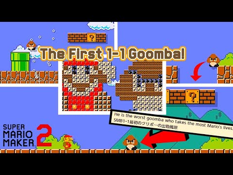 Super Mario Maker 2 - The Incredible Story of the First 1-1 Goomba!