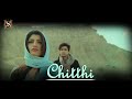 Chitthi Video Song | Feat. Jubin Nautiyal & Akanksha Puri | Kumaar | New Song 2019 | T-Series