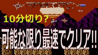 [問卦] 為什麼我的YouTube都沒廣告？