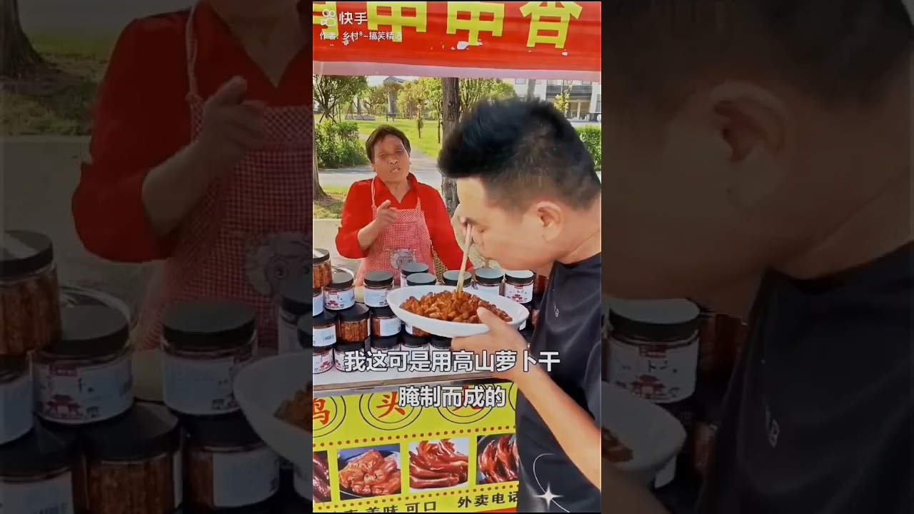 A story Of smart Shopkeeper || funny Video 😆 #comedy #Shorts