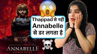 Annabelle Comes Home Movie REVIEW | Deeksha Sharma