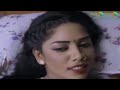 Honeymoon Night Love Best Couple Romance Night Couple Scene First Night