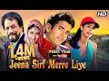 Jeena Sirf Mere Liye Full Movie 4K 2002 Kareena Kapoor Tusshar Kapoor Mallika Sherawat