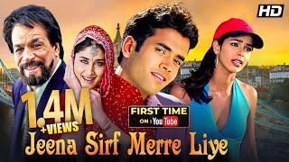 Download lagu Jeena Sirf Mere Liye -  Full Movie 4K ( 2002) | Kareena Kapoor, Tusshar Kapoor, Mallika Sherawat mp3