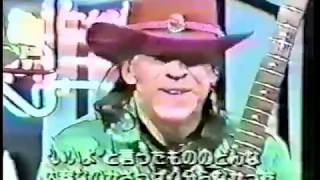 StevieRayVaughan