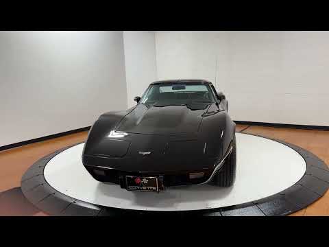 1977 Chevrolet Corvette (CC-1597855) for sale in Springfield, Ohio