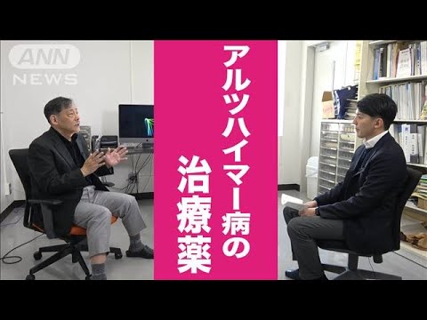 研究者は、これまで不治の病を治すと思われる革新的な薬を発表した