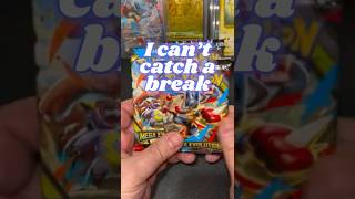 My Pokémon Luck Is Awful  - Mega Brave Strikes Again  #pokemontcg