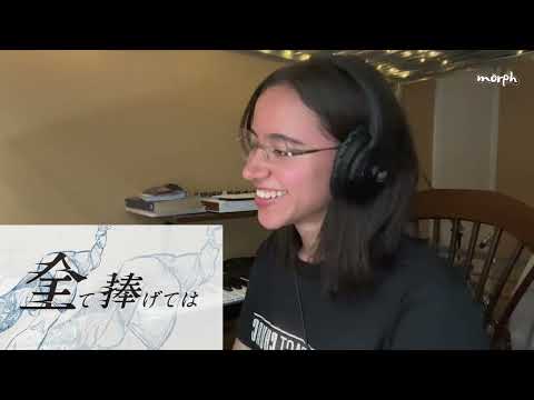 MORPH REACT | Higedan's 'Rashisa' Reaction