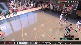 NBA 2K26 Kobe From Yucatan