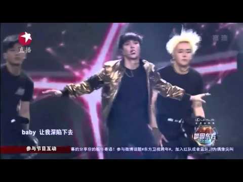 zhang yixing (lay) - MYM