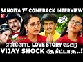 FLASHBACK தெரியாம பேசாதீங்க நான் சினிமா வி�