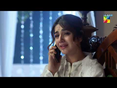 Marukh Ki Behan Ko Insaaf Kab Mile Ga - Beqadar