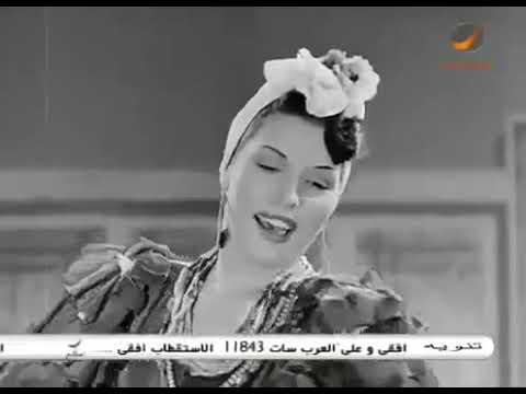 فيلم أحب الغلط اسماعيل ياسين جودة عالية