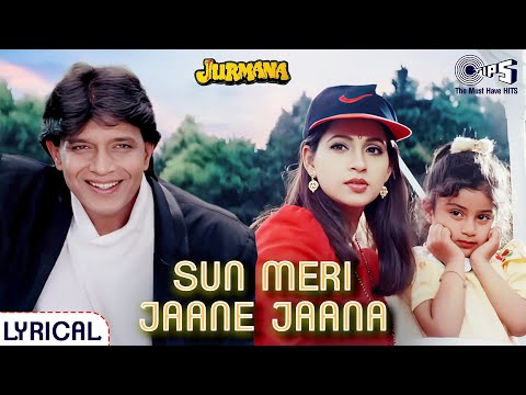 Sun Meri Jaane Jaana (Lyrical) — watch video