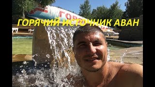 Ссылка
