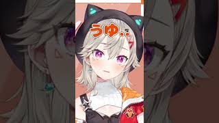 とびっきり可愛いめっさんｗｗｗ【ぶいすぽ切り抜き/小森めと】