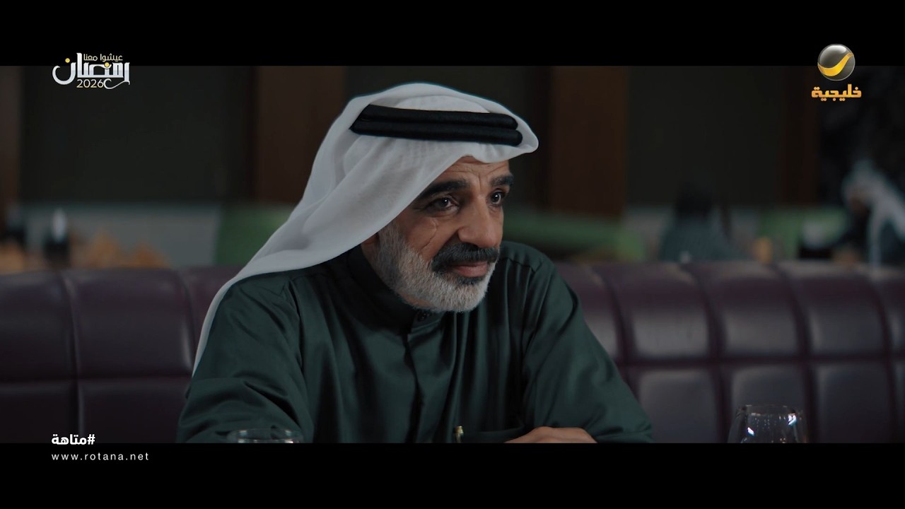 اعتراف كارثي من القاضي ..هل بيكشف الحقيقة ويحّل اللغز - متاهة