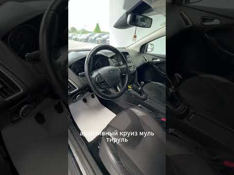 фото ford focus iii рестайлинг 0
