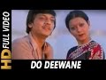 Do Deewane Shahar Mein Lyrics - Gharonda