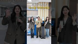 텀블러 세척 귀찮다면?