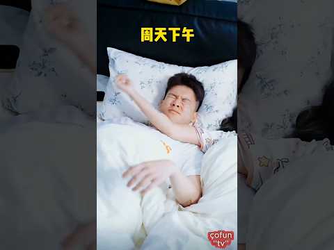 Yıldönümümüz En İyi Şekilde Geçiyor! 💑✨