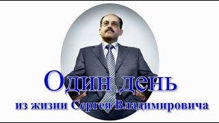 Марта котятами, открытки с днем рождения сергей владимирович