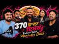 LOVE STORY OF MANINDER BATTH ਕਿਉ Tera Cheta 1 2 3 4 ਲਿਖਿਆ NEW PUNJABI PODCAST EP142