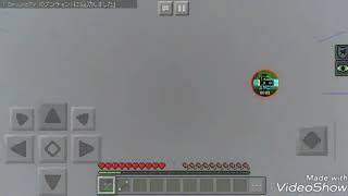 GtT再現アスレ弓矢の練習