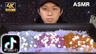 【ASMR】(NO TALKING)Eat star sand⭐️별의 모래를 먹는다رمال النجم星の砂を食べる パチパチパニック【咀嚼音/씹는 소리/EatingSound/MUKBANG】