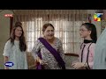 Hadi Ne Kiya Naik Parwar Ka Account Delete Chupke Chupke HUM TV
