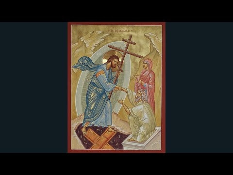 Liturgy for Sunday November 1/14