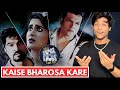 Hello Knock Knock Kaun Hai Movie Review Dyanand Shetty Aditya Shrivasta Mr Filmzada