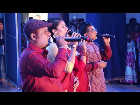 মাগুরা জেলার থিম সং