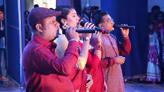 মাগুরা থিম সং