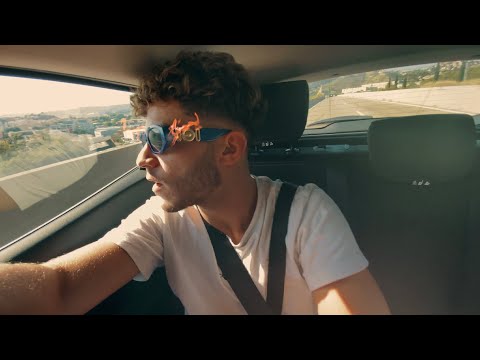 BKE - PETITE ENFANCE (Clip Officiel)