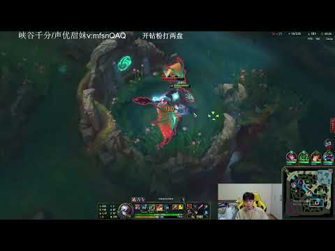 🔴 KZH Lee Sin vs Lillia Jungle (Best Lee Sin) - KZH Lee Sin Guide