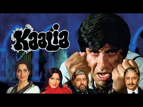 Kaalia (HD) | Amitabh Bachchan | Parveen Babi | Amjad Khan | Bollywood Action Movie