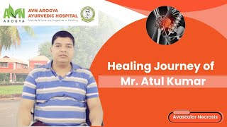 Atul Kumar