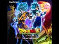 09 CHALA HEAD CHALA DBS Broly Original Soundtrack