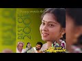 Chippy Movie Hit 2001