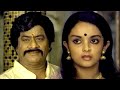 நீ ரெடியா இருக்கியான்னு பாக்க வந்தேன
