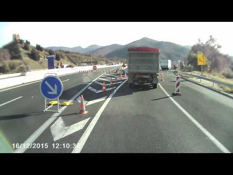 Dash Cam - France "border control" - La Jonquera 16.12.2015